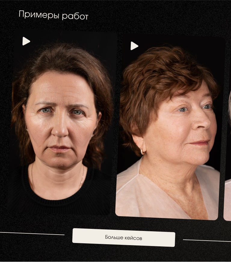Услуги изображение 4